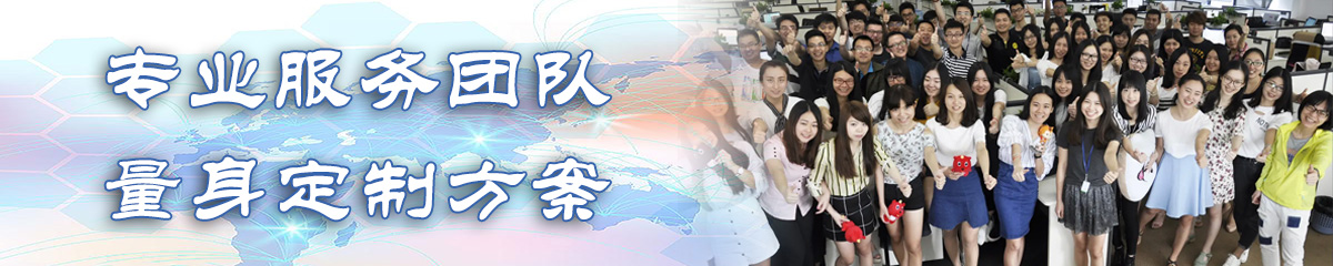 黄冈BPI:企业流程改进系统